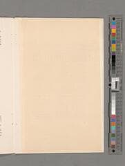 Go to image 69.