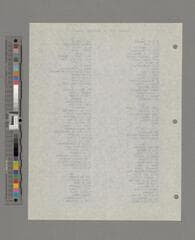 Go to image 374.