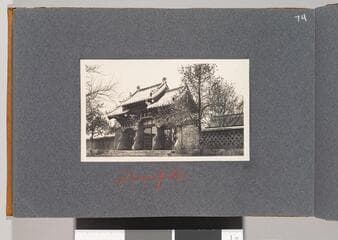 Go to image 76.