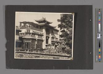 Go to image 70.