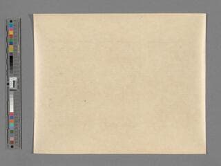 Go to image 232.