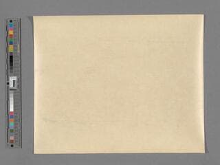 Go to image 192.