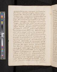 Go to image 54.