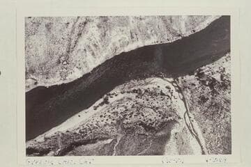 Gypsum Canyon Rapid