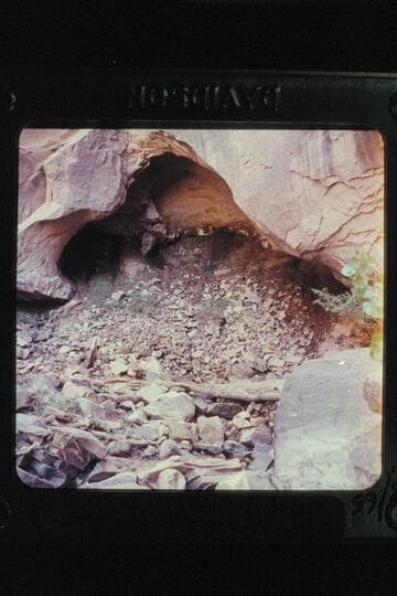 Black Water Cave