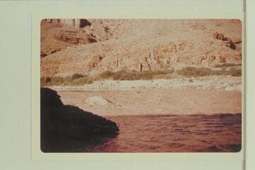 Chuar Rapid