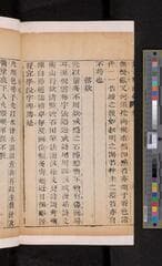Go to image 64.