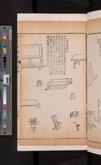 Go to image 377.