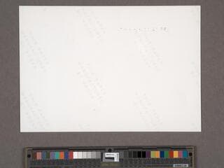 Go to image 47.
