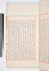 Go to image 27.