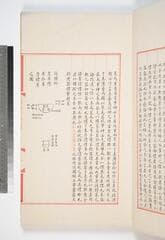 Go to image 9.