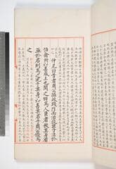 Go to image 25.