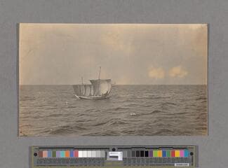 Go to image 563.