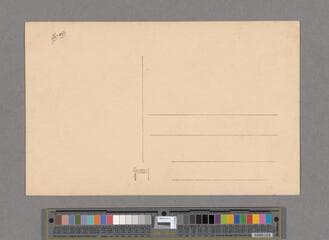 Go to image 220.
