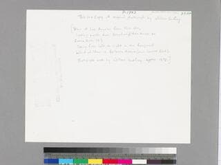 Go to image 2.