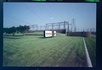 Go to image 6.