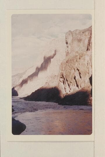 Vulcan Rapid